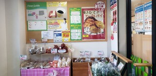 Matsushiro Parking Area Nobori Keishoku Food Court - 野菜も売ってるよ