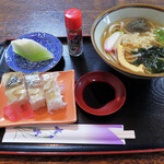 Gion Sushi Uogon - 