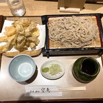 Soba Sake Dokoro Kuuan - 