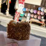 Kinsho Croquette Kurashiki Ten - 金賞コロッケ