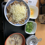 Yoshinoya Matsudo Nishiguchi Ten - 