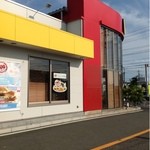 マクドナルド - 