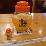 Komeda Coffee Ten Kariya Eki Minamiguchi Ten - 