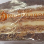 New Dragon Higashisoenten - 