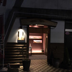 Drive-in Shingai - にゅん店