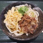 はなまるうどん - 牛肉うどん‼️