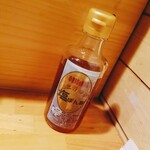 味工房ゆず - 自家製塩ポン酢