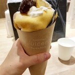 MARUTOME the Juicery Rumine Shinjuku Ten - 