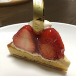 Patissier Gentaro - 