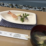 Sushi Zakoya - 