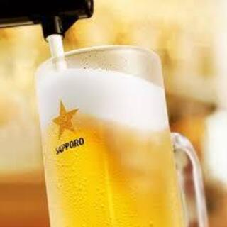 Sapporo Black Label is only 278 yen every day!