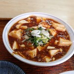 Oushou En - 麻婆豆腐