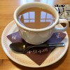 Komeda Coffee Ten Obu Kyowa Ten - 