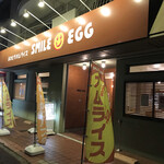 Smile Egg Shikenya Ten - 外観