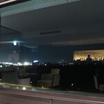 Sky Dining Saifu - 