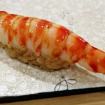 Sushi Kitagawa - 