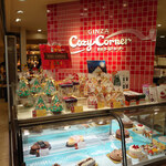 Ginza Cozy Corner Hankyu Sanbangai Ten - 