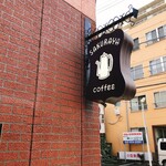 Live&Cafe SAKURAYA - 