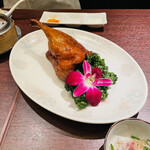 Tenkuu Yum cha Shuka - 