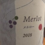 日本ワインと日本酒 三寒四温 - 