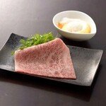 焼肉あきら - 