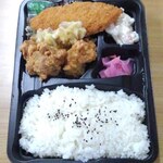 U Lunch Haginaka Ten - これで３９０円！