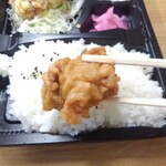 U Lunch Haginaka Ten - からあげ