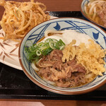 Marugame Seimen Ooizumigakuenkitaguchi - 