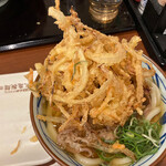 Marugame Seimen Ooizumigakuenkitaguchi - 