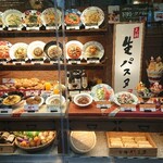 Kamakura Pasta Hiroshima Kinza Gai Ten - 食品サンプル