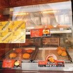 Kinsho Croquette Kurashiki Ten - 