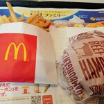 McDonald's Oyumino Ten - 