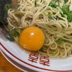 Ramen Maruichi - 無料の生卵投入