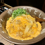 焼肉ホルモン 龍の巣 - 