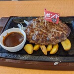 Steak Gusto Iwatsukintaten - チビの頼んだ、手ごねビーフハンバーグ ワンポンド(450g)(税込1319円)に、カレー&ライスバー(220円)を付けて、税込1539円