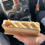 PATISSERIE UNOZU - 