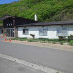 Sakazuki Onsen Hotel Chokoso - 