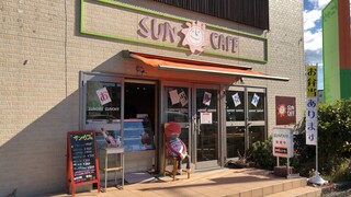 Sun cafe - 外観