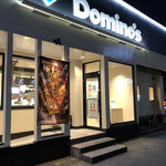 Domino Pizza Kagoshima Ujuku Ten - 