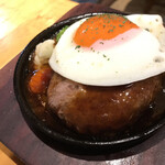 BEEF KITCHEN STAND  Nishi Shinjuku Ten - 