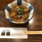 Nihonbashi Banban - （ちょい飲み）お通し