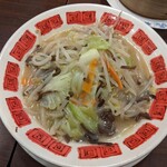 Bamiyan Shushino Saginuma Ten - 野菜たっぷりタンメン（649円＋税）