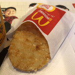 McDonald's Nishiogikubo Ten - 