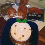 patisserie arbriller - 