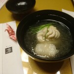 Sai Kaiseki Urawa Takasago - 