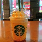 Starbucks Coffee Hoteru Keihan Yunibasaru Tawa Ten - 