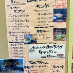 Okinawa cafe Kafu - 