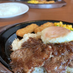 Gusto Takamatsu Oota Ten - 