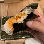 Onigiri Ryu - 