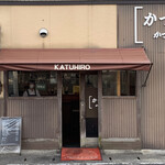 Katsu Hiro no Katsudon - 